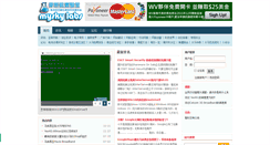 Desktop Screenshot of myskylabs.com